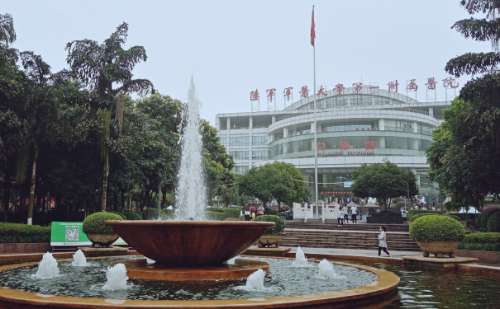 陆军军医大学第一附属医院(重庆西南医院)黄书鹏胶原蛋白注射泪沟变美案例&技术怎么样?