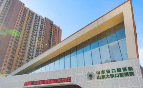山东大学口腔医院吕涛金属自锁牙套矫正技术怎么样?价格?多少钱