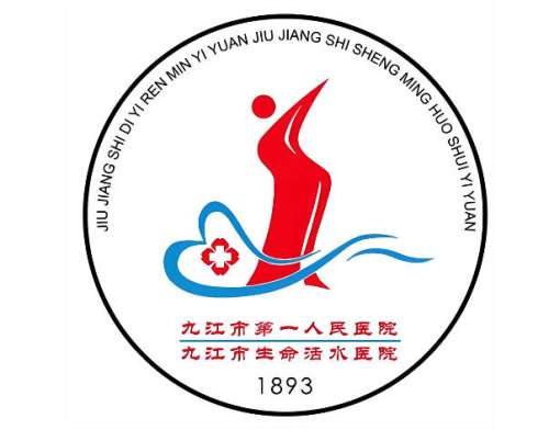 九江割双眼皮哪家医院好？实力强的机构这里看