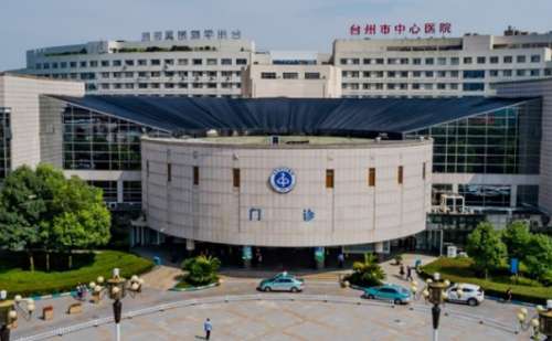 台州市中心医院黄璐耳朵矫正术后半年案例&多少钱?