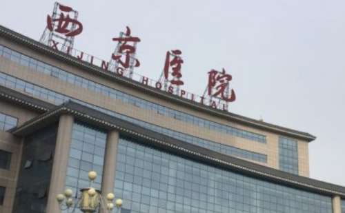 西京医院郭伟楠激光除皱费用多少?技术评测&术后6个月案例