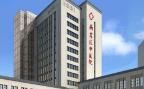 重庆市南岸区中西医结合医院王量眼部提升手术技术怎么样?费用标准?术后案例