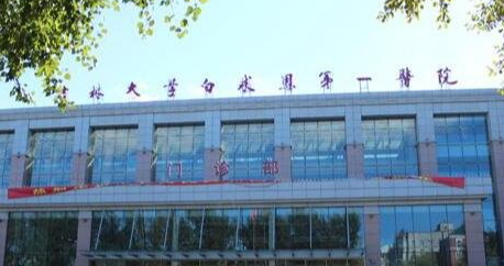 太原种植牙多少钱一颗——2026全新价格表，含集采价与各品牌费用