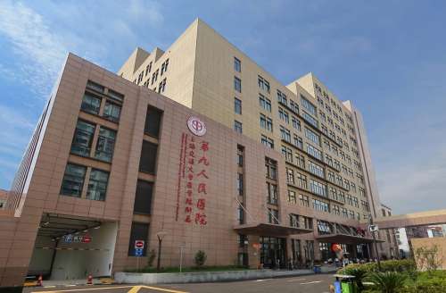 九院口腔科价目表种植牙,价格大约为13,081~30,140元;