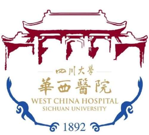 成都全脸除皱价格表2026年速查，3千-4.8万元不等，含各区口碑TOP机构