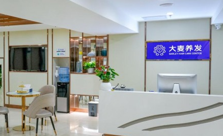 沈阳植发医院哪家便宜？低至6500元起、东北发友必看！