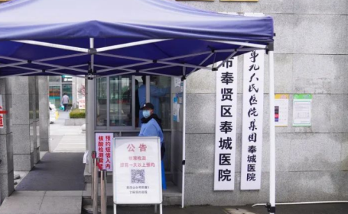 奉城医院丰唇手术技术优点怎么样?案例评价&专家简介