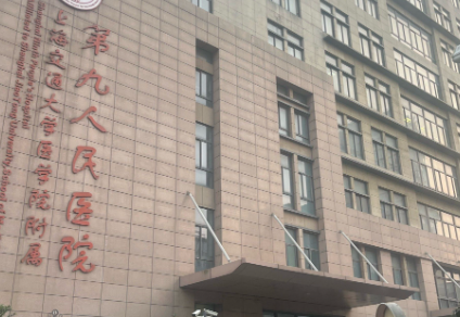 张余光做整形手术咋样？擅长眼鼻整形、面部年轻化、除皱，风格自然_修复能力强！
