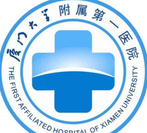 厦门假体隆胸哪家医院好？安全变美首选这几家！厦门大学附一院上榜