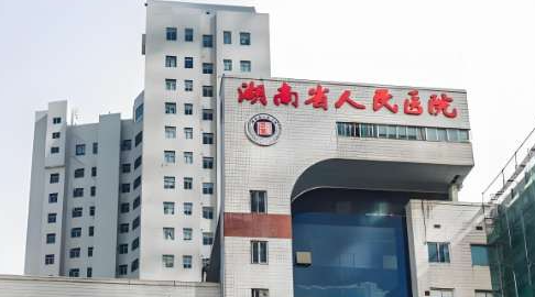 长沙祛斑好的正规医院：资质认证与真实案例分享。