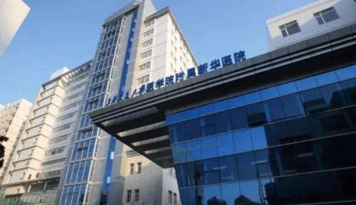 大连大学附属新华医院于芷晗抽脂案例反馈&技术怎么样?