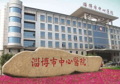 淄博做近视手术多少钱？2025优惠价格区间大概在1到4W左右