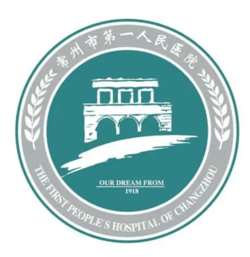 常州一院有植发吗？可选技术方式+收费区间整理