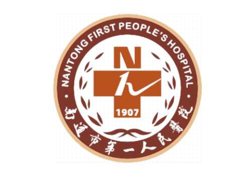 南通丰胸手术一般多少钱？3W起、正规医院排名前五合集
