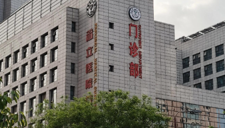 福州祛斑超皮秒激光一次多少钱？省立医院、协和医院皮肤科报价