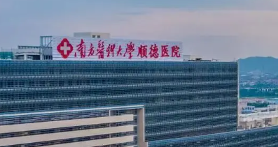 佛山去疤痕哪个医院好？多维度对比，真实患者反馈参考