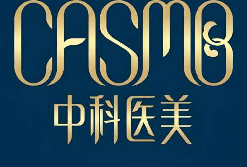 广州中科美整形脂肪填充好不好？技术特色+人气医生+案例分享