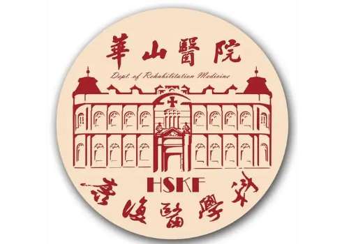 上海复旦大学华山医院医美科祛斑真实案例分享|医生推荐与真实评价