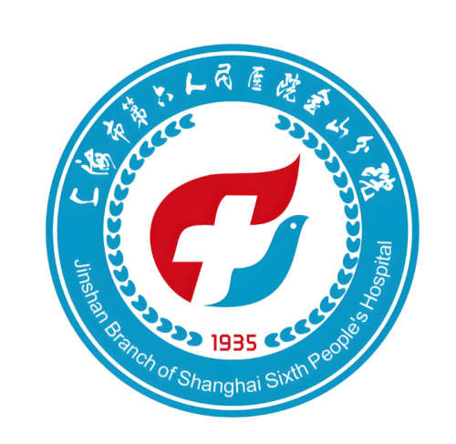上海六院口腔科价目表怎么看？看牙前先了解常见收费