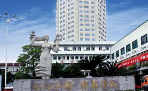 台州医院丰唇注射价目一览表?案例曝光,医院实力分析