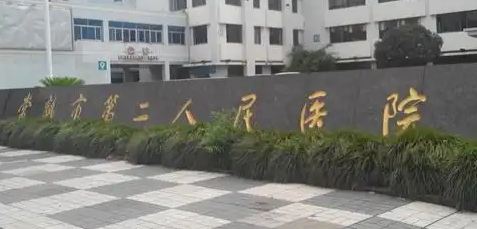 苏州种植牙费用一般是多少——含植体+手术+牙冠全包价