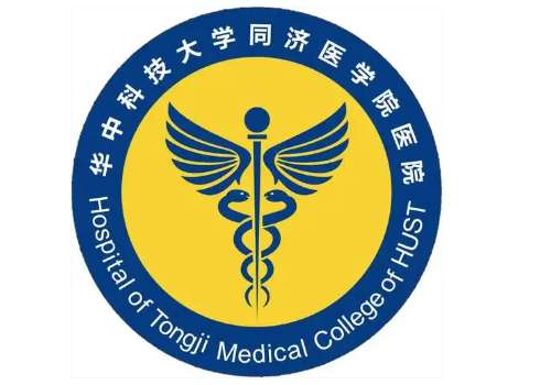 华中科技大学附属同济医院整形科眼修复价格一览|收费与真实案例曝光
