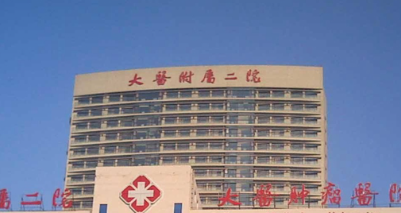大连植发整形医院，正规机构植发项目解析，含医生团队与价格