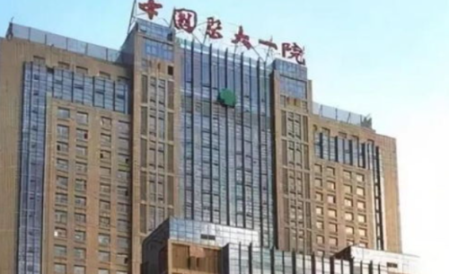 沈阳医美医院排名，2026权威榜单，附患者真实评价
