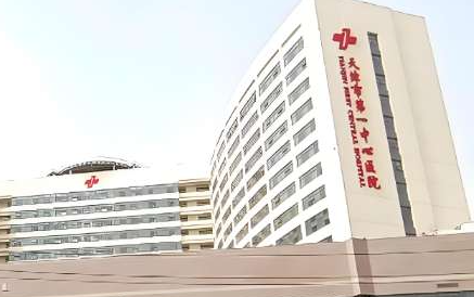 天津王爽医生擅长什么？双眼皮眼周年轻化项目一览