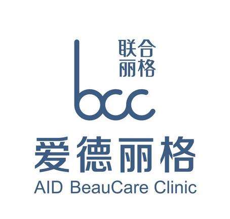 2026年大连爱德丽格整形费用多少？眼修复\鼻部2万元起_除皱3万元起...