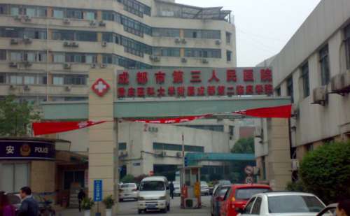 成都市第三人民医院光子去红血丝技术级别怎么样?案例变化