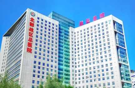 沈阳鼻翼缩小多少钱? 外切/内切收费差异及解放军北部战区总医院测评