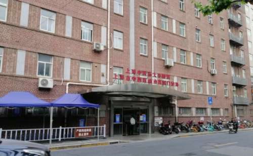 上海中医药大学附属上海市中西医结合医院秦稼楠做种植牙技术测评怎么样?术后半年案例&价格明细