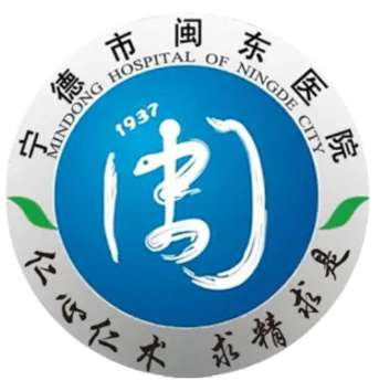 宁德取鼻假体多少钱？25000元起、26年当地热门医院测评！