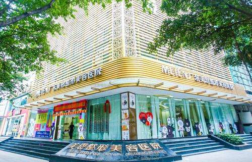 广东美恩正颌手术要多少钱？周会喜医生40000元起，附案例反馈！