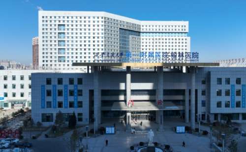 西安交通大学第一附属医院杯状耳矫正技术怎么样?需要多少钱?案例细节