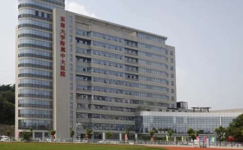 东南大学附属中大医院耳朵畸形矫正术后半年求美案例(效果怎么样?技术评价)