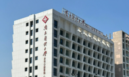 南京医科大学附属口腔医院做正畸多少钱？8000元起，热门医生，项目收费整理