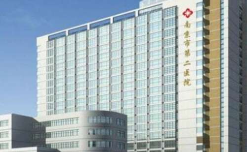 南京市第二医院李子海植发恢复案例&技术怎么样?