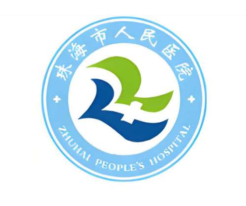 珠海人民医院牙齿矫正医生怎么样？收费标准及靠谱医生详细在线盘点