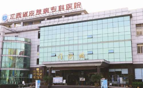 江西省皮肤病专科医院聂敏艳祛斑美容怎么样?单次1千元起&案例反馈&技术亮点