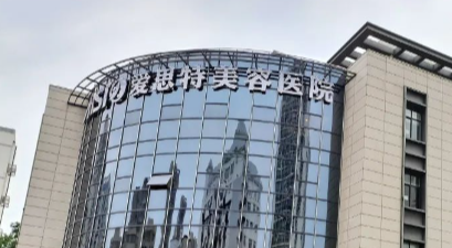 长沙瘦脸针三次疗程价目表！附咬肌反弹程度跟踪报告