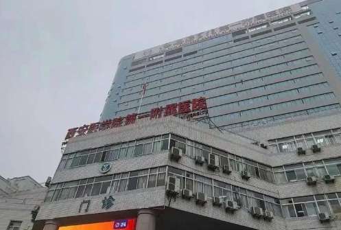 西安医学院第一附属医院大腿环吸恢复期多久？真实时间线分享