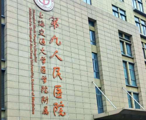 上海面部提升张路面诊反馈如何?医生实力与口碑分析!