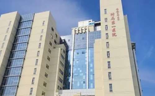 福建医科大学附属第一医院朱世泽去黄褐斑技术怎么样?报价多少
