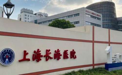 海军军医大学附属长海医院赵烨德玻尿酸丰唇技术怎么样?价格查询|价格表