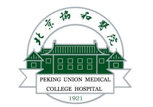 北京协和医院近视眼手术多少钱？半飞秒1万元起、打造优质摘镜体验！