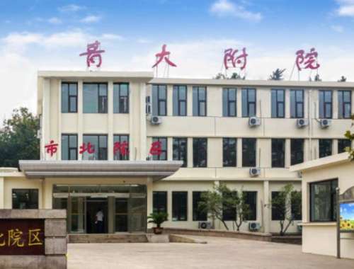青岛大学附属医院祛眼袋测评：内切无痕4000元起，外切修复技术稳！