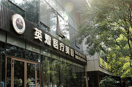 陈伟做吸脂手术咋样？擅长多层吸脂塑形、激光溶脂，技术全面_塑形效果自然！