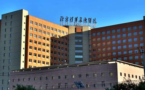 北京清华长庚医院陈强丰唇珠技术优点怎么样?案例点评&多少钱
